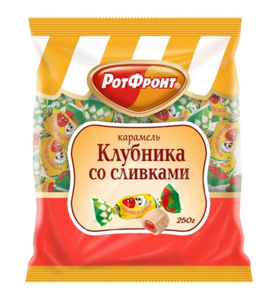 Карамель Рот Фронт Клубника со сливками 250г