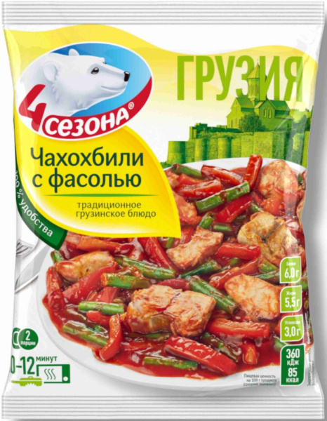 Чахохбили с фасолью 4 Сезона 600г