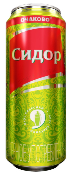Пивной напиток Сидор особый Очаковский пастеризованный нефильтрованный осветленный 0,45л