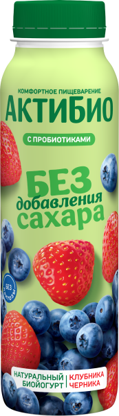 Биойогурт АктиБио питьевой клубника/черника 1,5% 260г