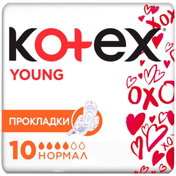 Прокладки гигиенические Котекс Янг нормал 10шт