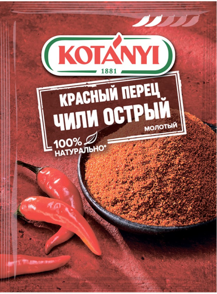 Приправа Котани чили молотый кайенский перец 25г