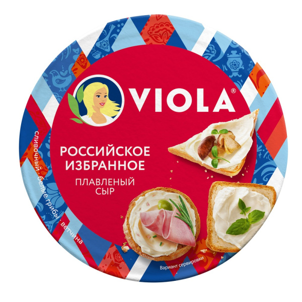 Сыр плавленный Виола Российское избранное 45% 130г