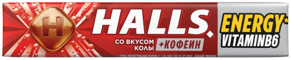 Карамель леденцовая Холлс со вкусом колы 24,5г