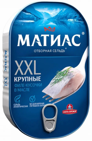 Филе сельди Санта Бремор Матиас отборное кусочки 200г