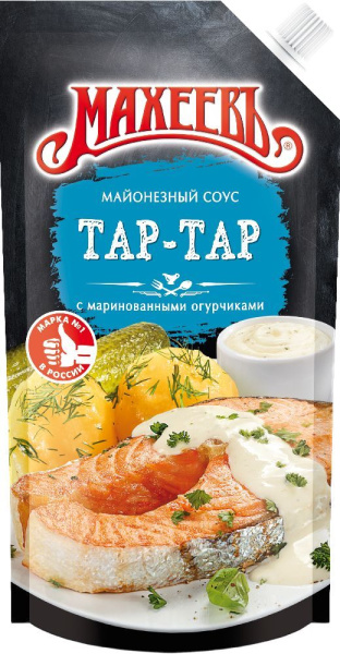 Соус Тар-Тар Махеевъ дой-пак 200г