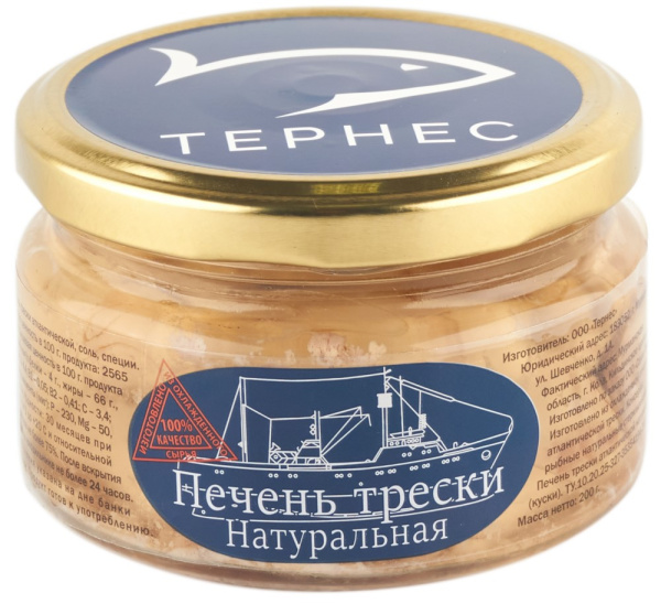 Печень Курильский берег трески атлантической натуральная 200г
