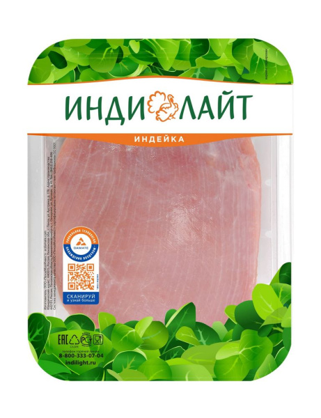 Филе ИндиЛайт грудки охлажденное 500г