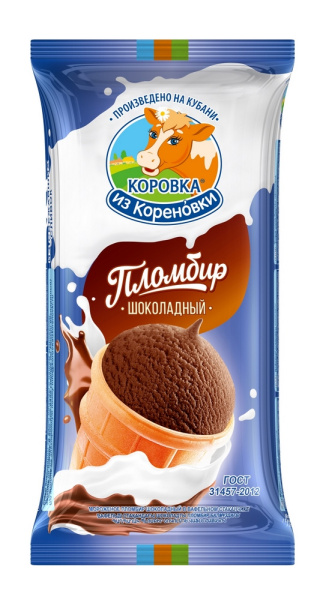 Мороженое пломбир шоколадный Коровка из Кореновки вафельный стаканчик 100г