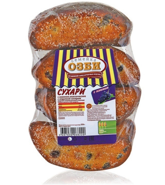 Сухари классические с изюмом и сахарной обсыпкой 300г