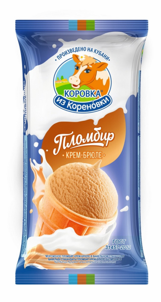 Мороженое крем-брюле Коровка изКореновки пломбир в вафельном стаканчике 100г