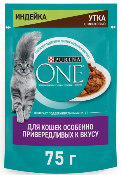 Корм Пурина Ван для кошек привередливых к вкусу индейка/утка с морковью 75г