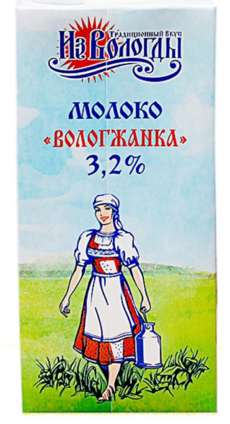 Молоко Вологжанка ультрапастеризованное 3,2% 1л