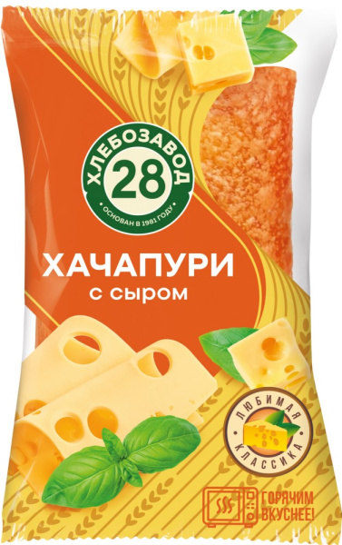 Хачапури Хлебозавод №28 с сыром 60г