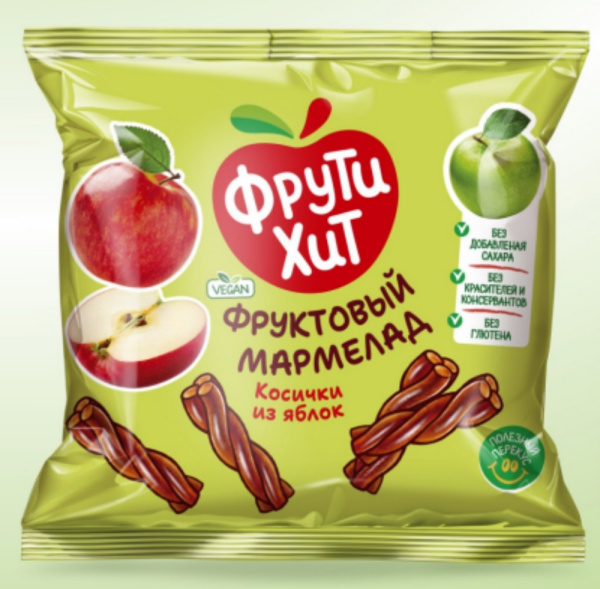 Мармелад фруктовый Фрути Хит Косички из яблок 45г