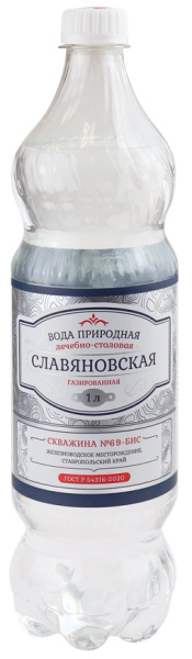 Вода минеральная лечебно-столовая Славяновская газированная 1л