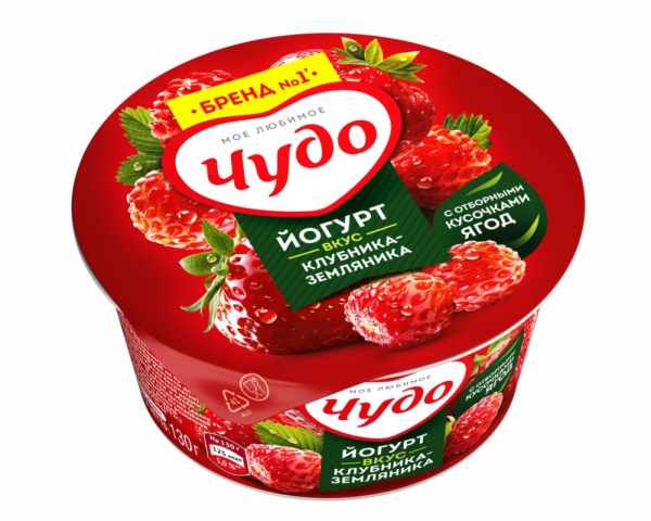 Йогурт Чудо клубника/земляника 2% 130г
