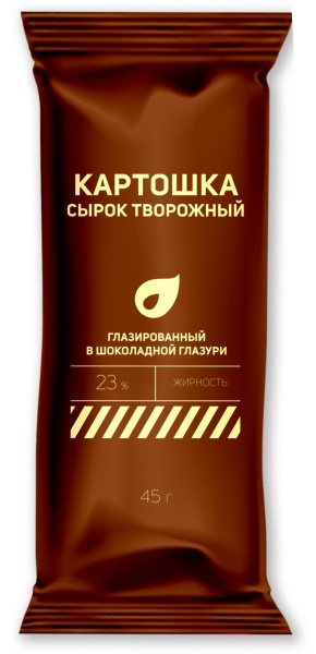 Сырок творожный глазированный Картошка 23% 40г