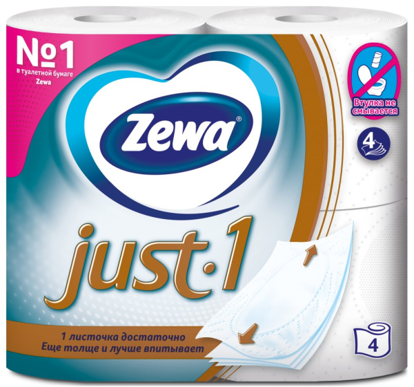 Туалетная бумага Zewa Just 1, 4 слоя, 4 рулона