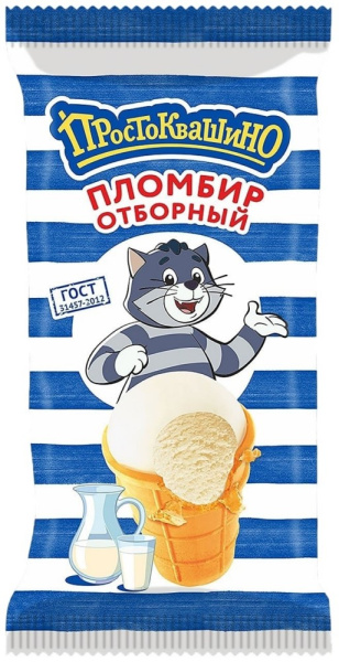 Мороженое пломбир ванильный вафельный стаканчик 90